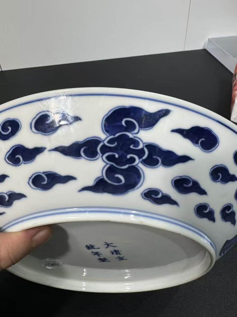 清宣统 青花对头凤纹大盘 - 图4
