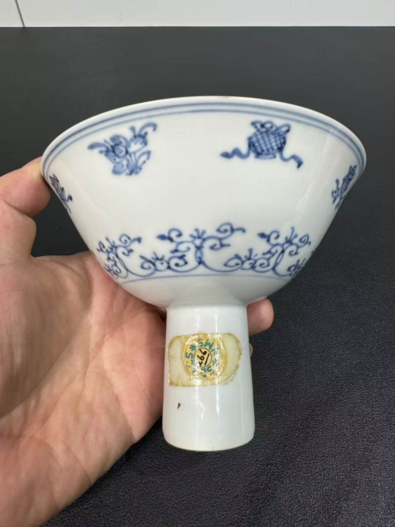 清康熙 青花缠枝八宝高足碗 - 图2