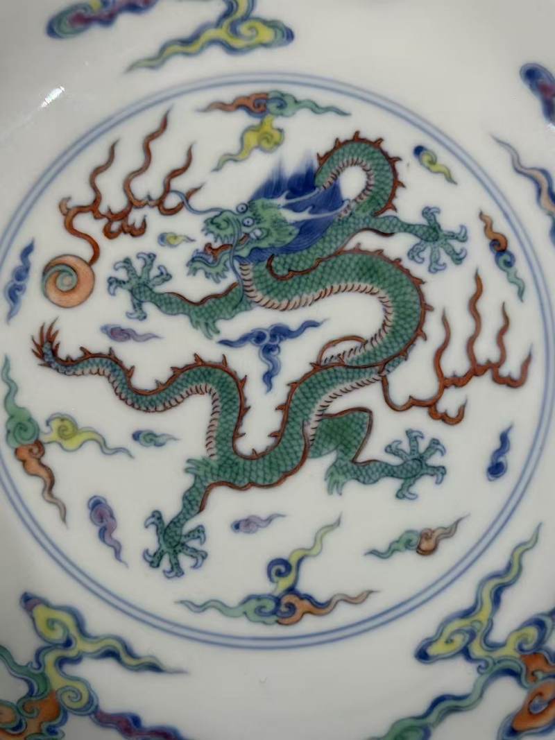 清雍正 斗彩龙纹盘 - 图3