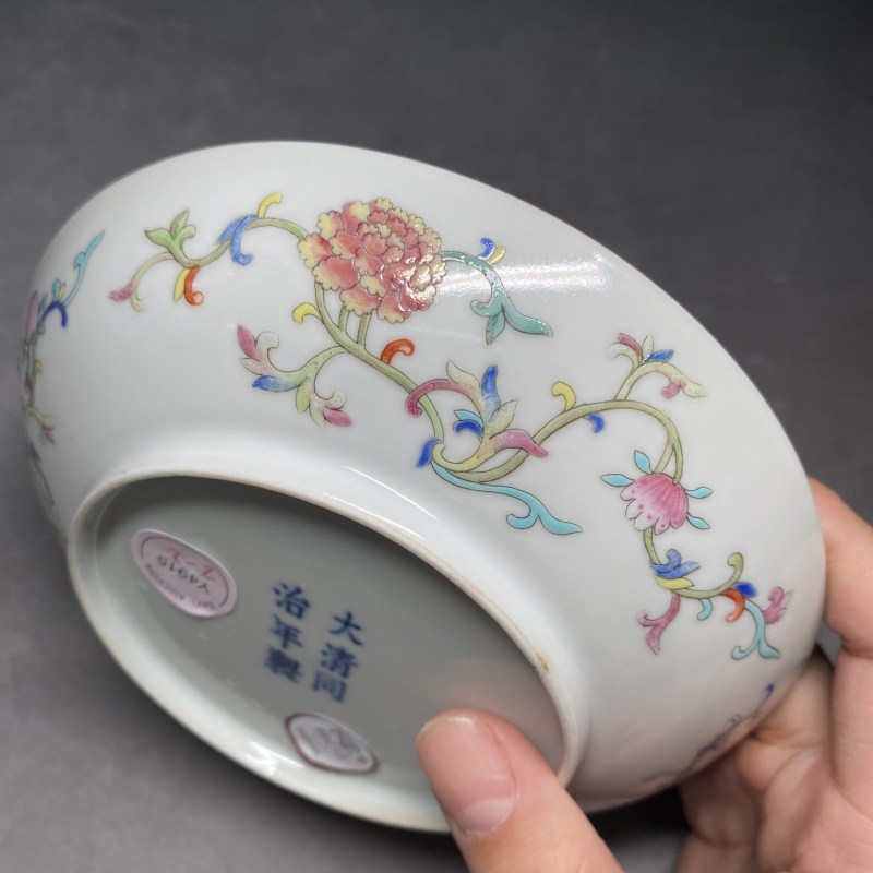 清同治 粉彩八吉祥纹盘一对 - 图8