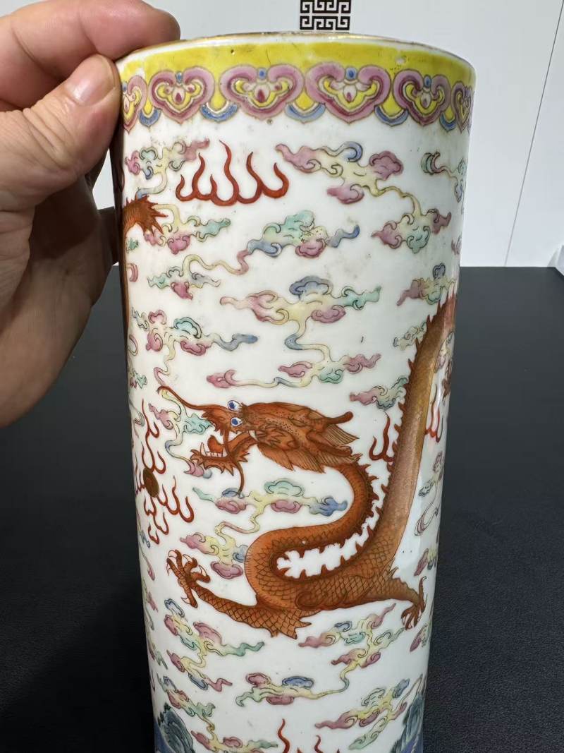 清光绪 粉彩水波游龙纹帽筒 - 图4