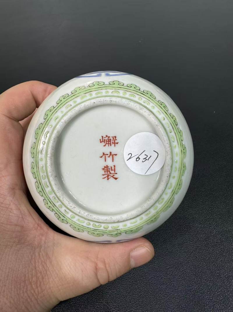 清道光 嶰竹制粉彩福寿纹葫芦式盖罐 - 图9