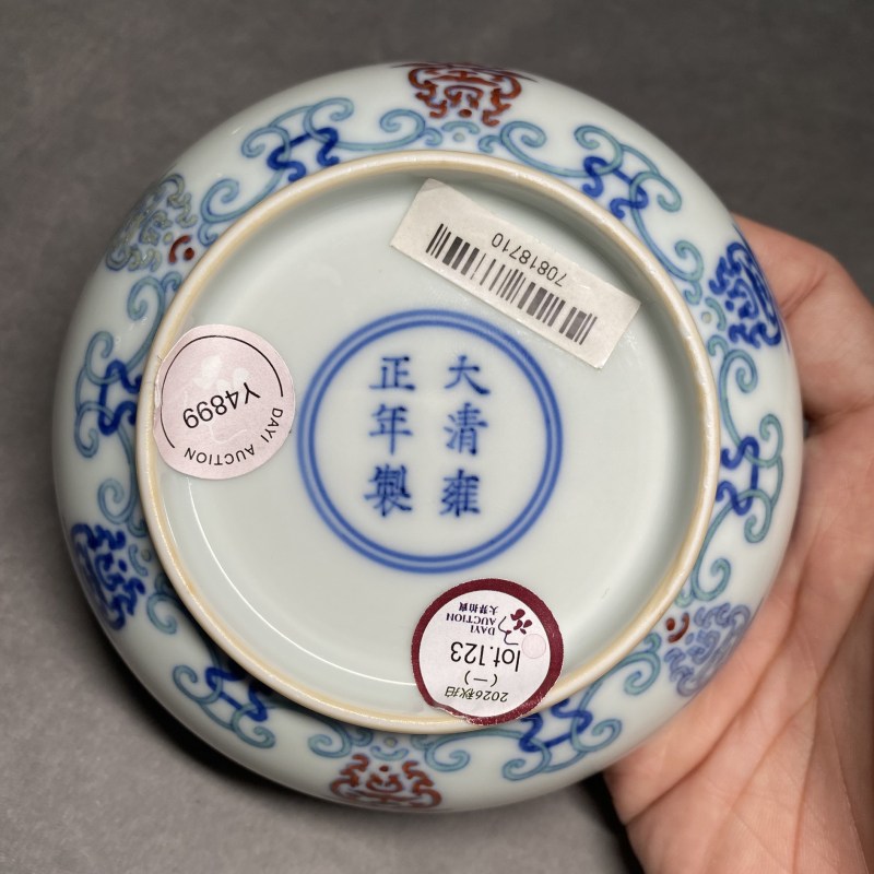清雍正 斗彩贯套寿字纹小碟 - 图11