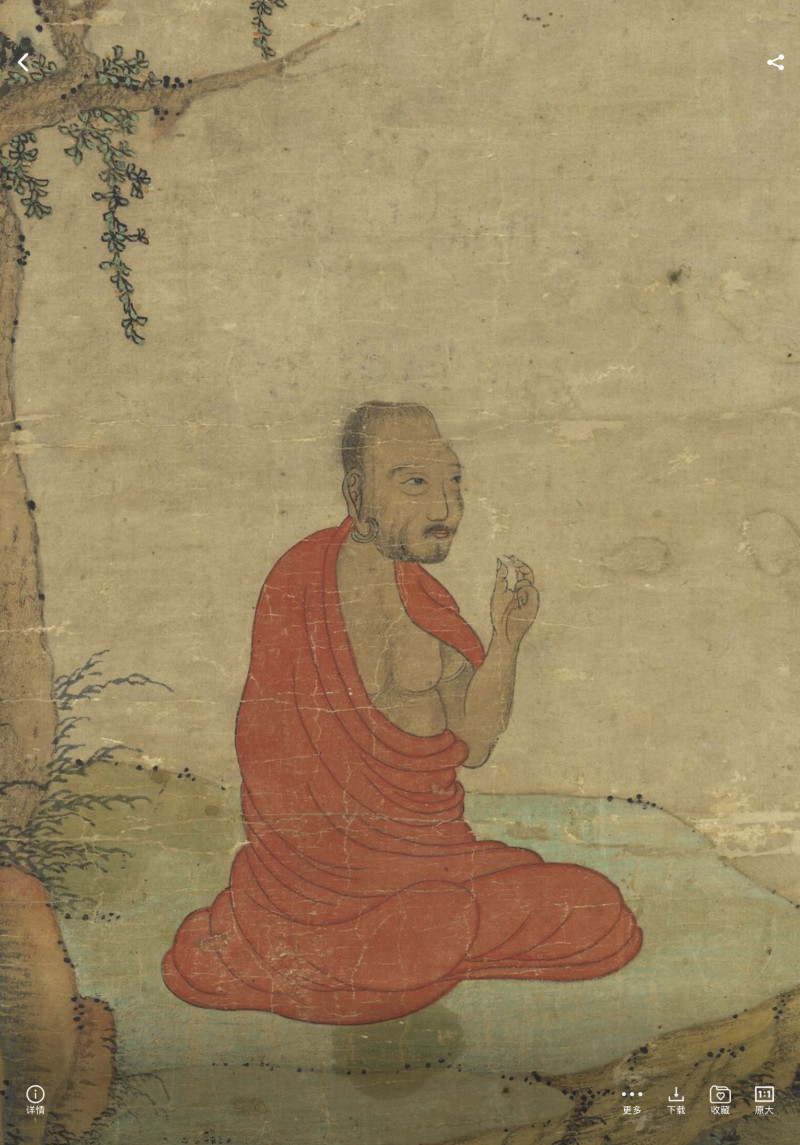 明崇祯 青花达摩诵经图琴炉 - 图11