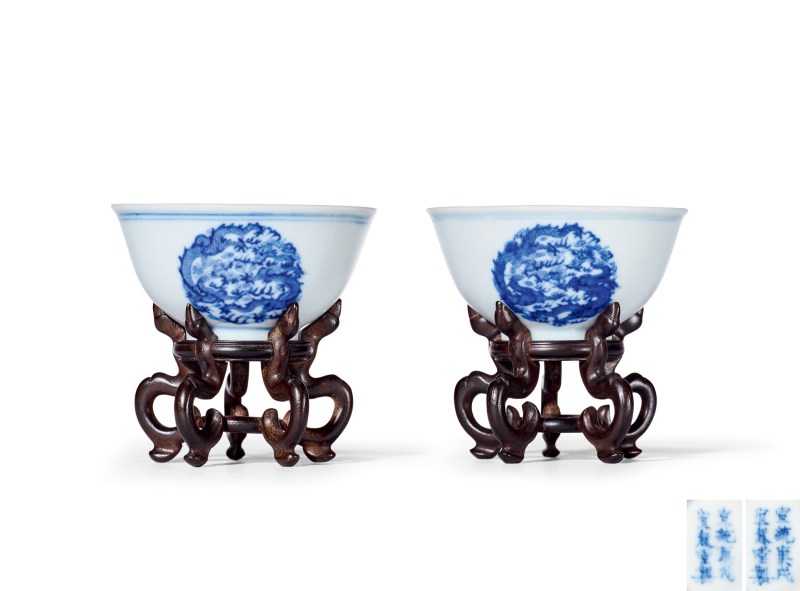 清宣统 青花团龙纹茶圆一对 - 图1