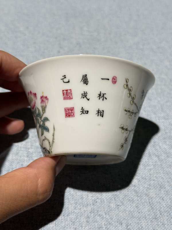 民国 粉彩加珐琅彩十二花神诗文马蹄杯十二只 - 图9