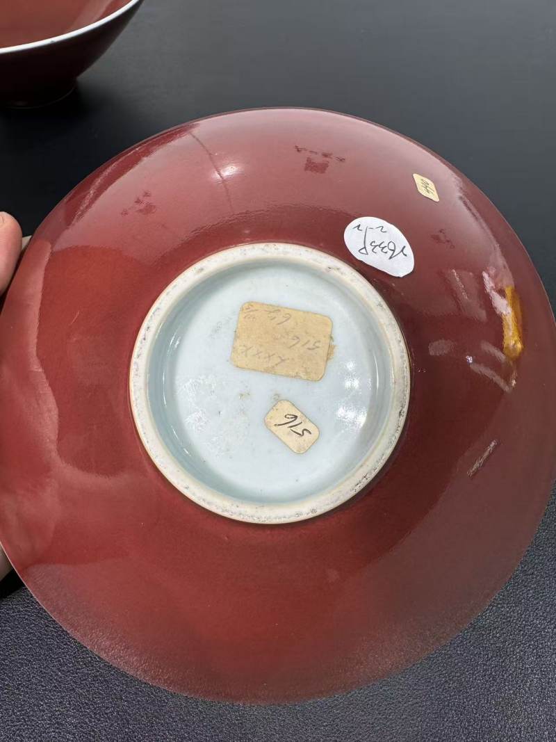 清康熙 仿永乐红釉斗笠碗一对 - 图10