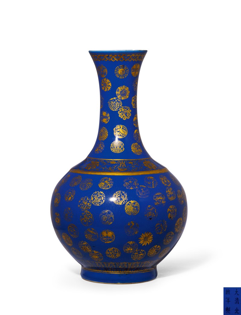 清光绪 霁蓝釉描金皮球花纹玉堂春瓶