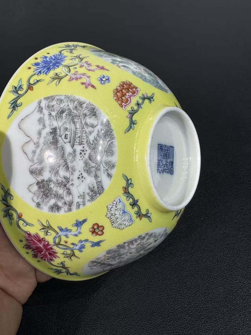 清道光 黄地洋彩轧道开光山水纹碗 - 图10