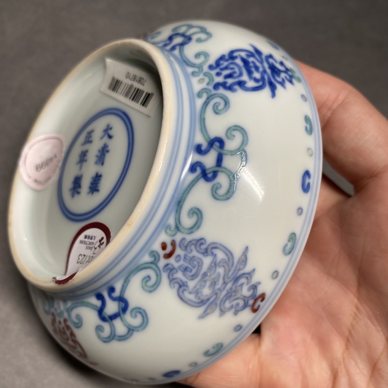 清雍正 斗彩贯套寿字纹小碟 - 图12