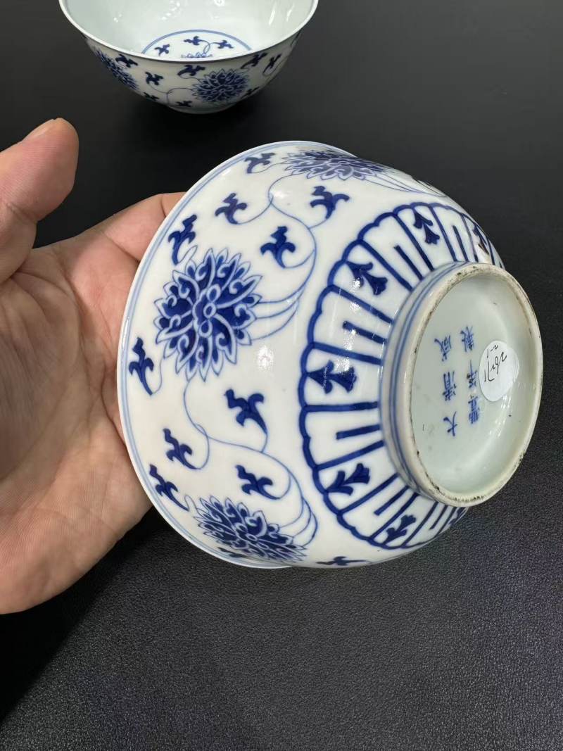 清咸丰 青花缠枝莲纹碗一对 - 图7