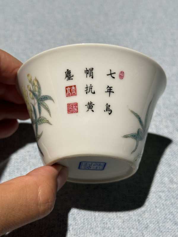 民国 粉彩加珐琅彩十二花神诗文马蹄杯十二只 - 图46