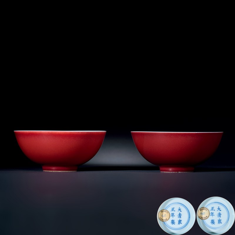 清雍正 霁红釉碗一对 - 图1