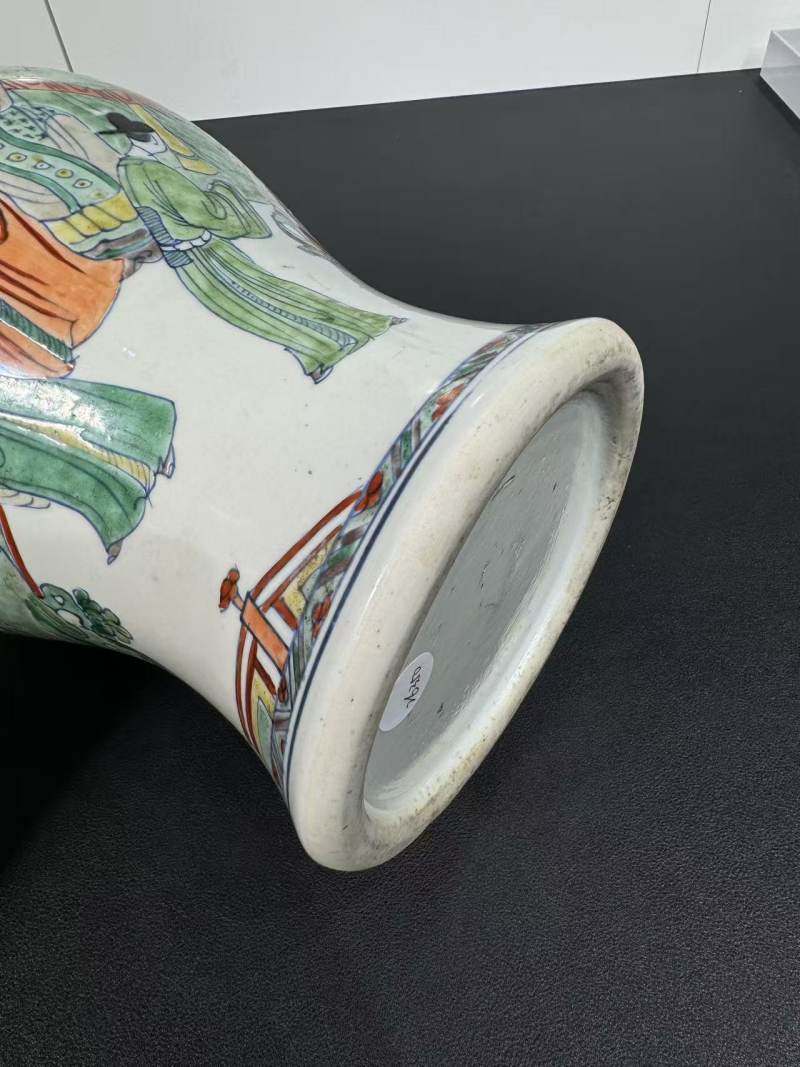 清雍正 斗彩郭子仪拜寿纹瓶 - 图9