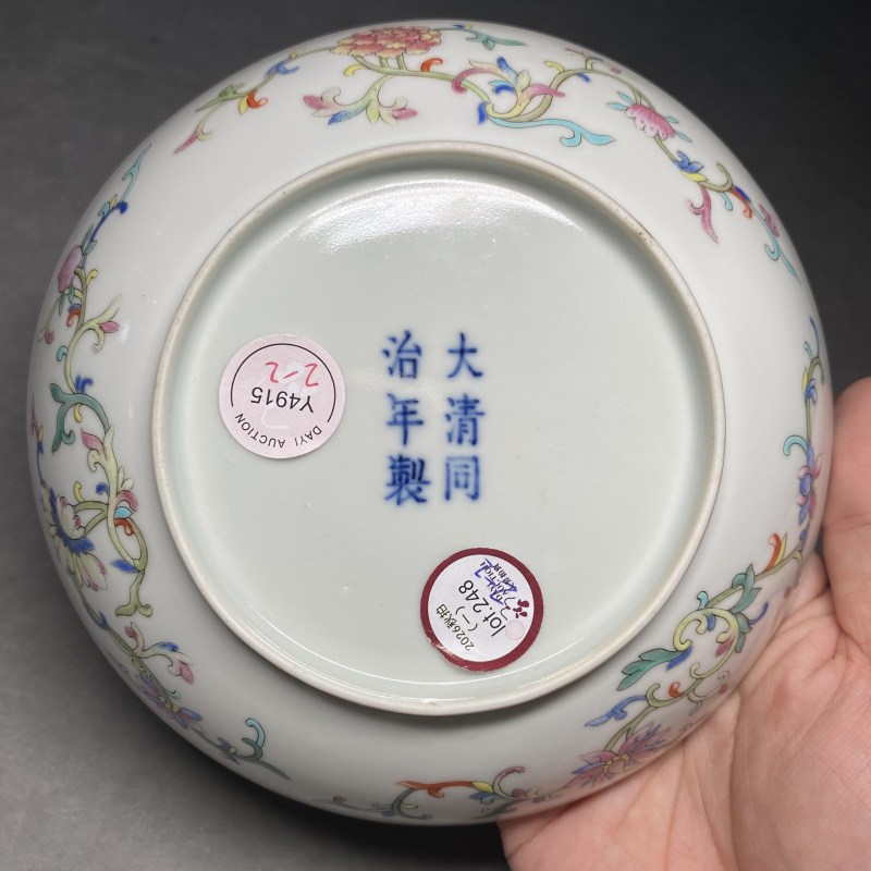 清同治 粉彩八吉祥纹盘一对 - 图10