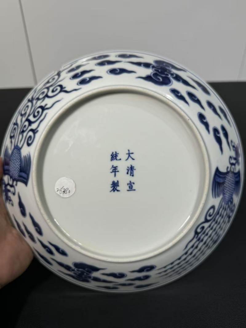 清宣统 青花对头凤纹大盘 - 图7