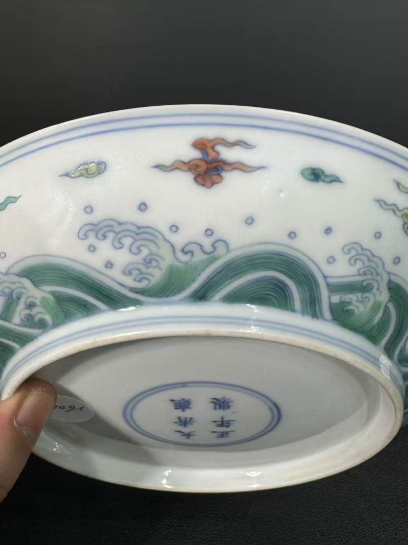 清雍正 斗彩龙纹盘 - 图6
