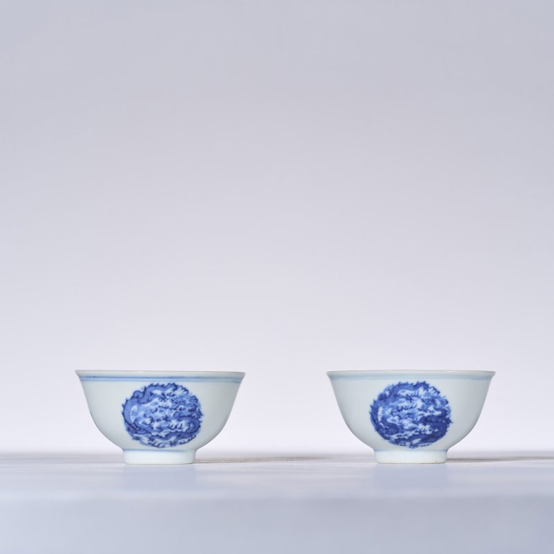 清宣统 青花团龙纹茶圆一对 - 图3