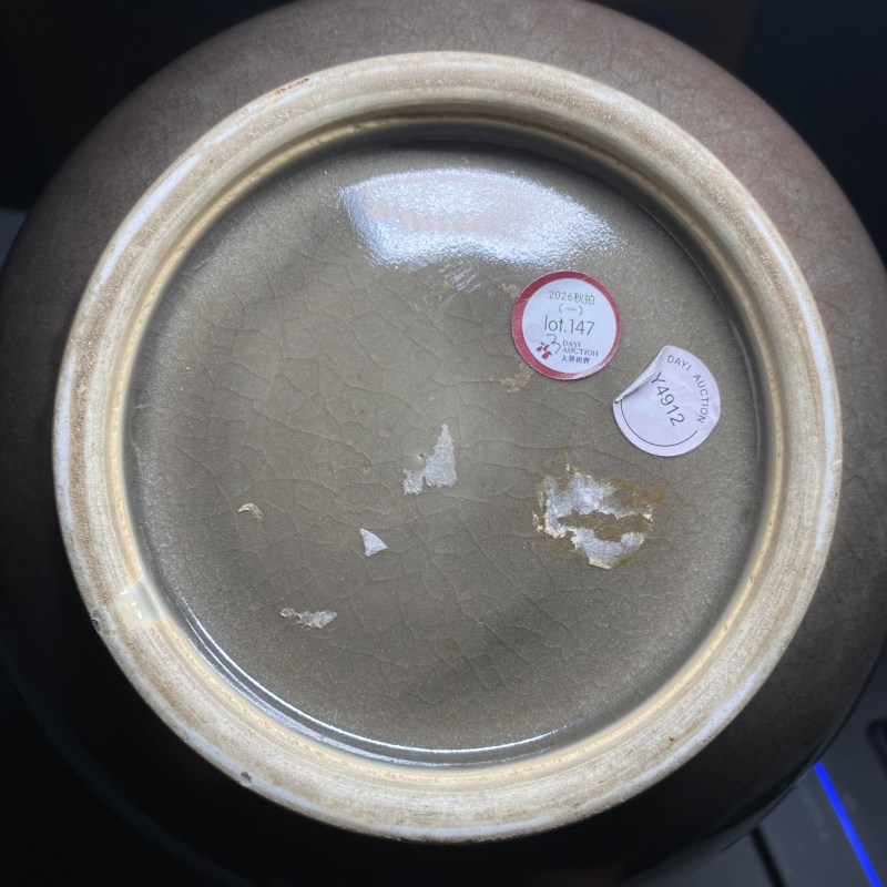 清康熙 郎窑红釉长颈瓶 - 图9