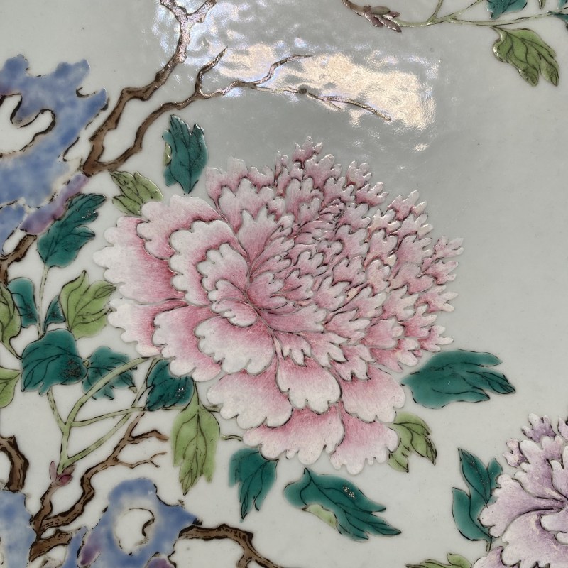 清乾隆 粉彩花蝶纹折沿洗 - 图11