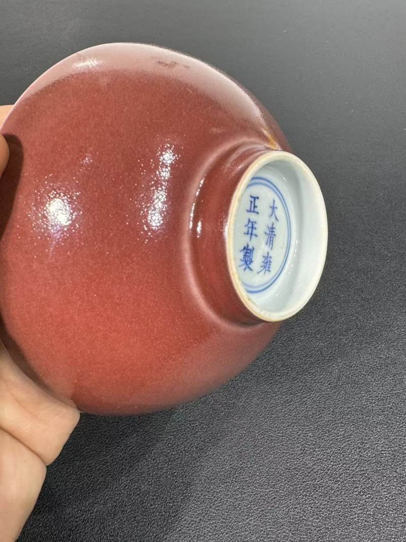 清雍正 霁红釉碗 - 图5