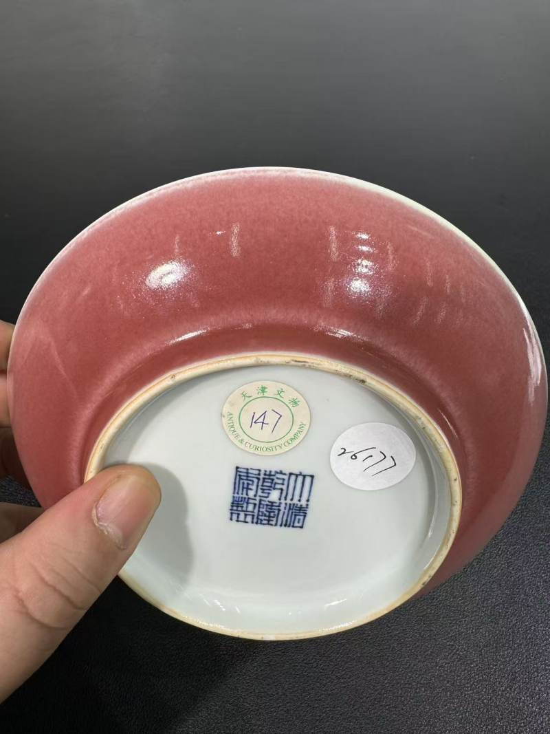 清乾隆 霁红釉盘 - 图2