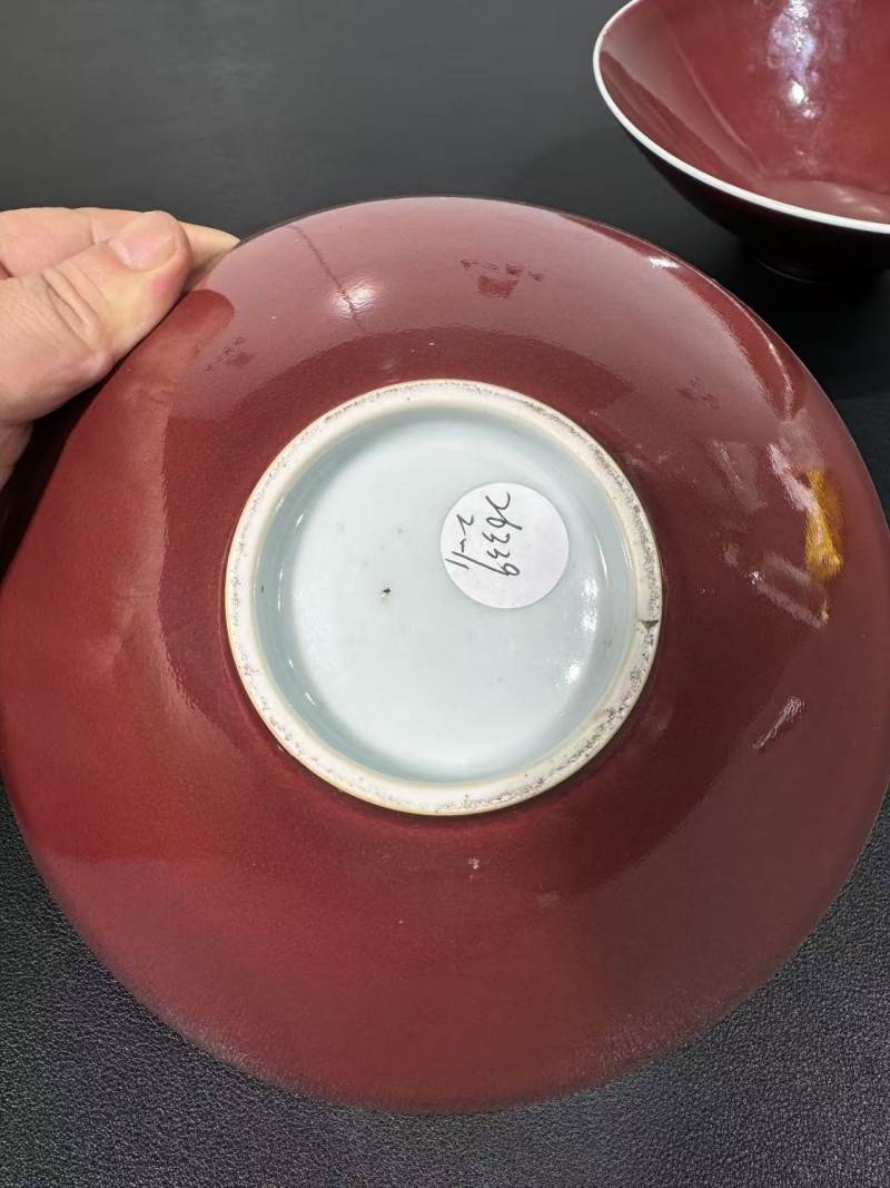 清康熙 仿永乐红釉斗笠碗一对 - 图12