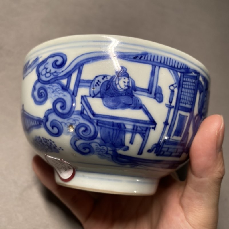明嘉靖 青花夜读春秋图孔明碗 - 图7