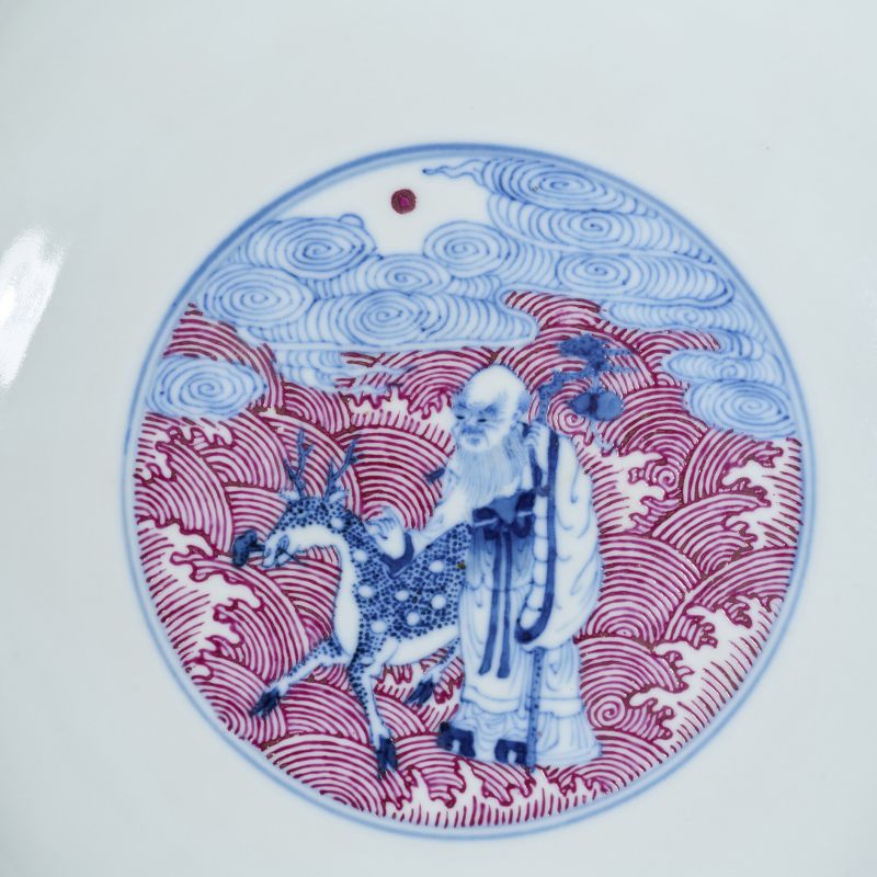 清光绪 青花胭脂红彩海水八仙纹碗 - 图9