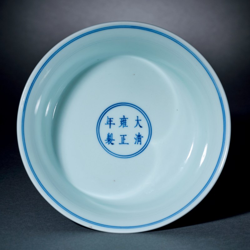 清雍正 宝石蓝釉盉碗 - 图3