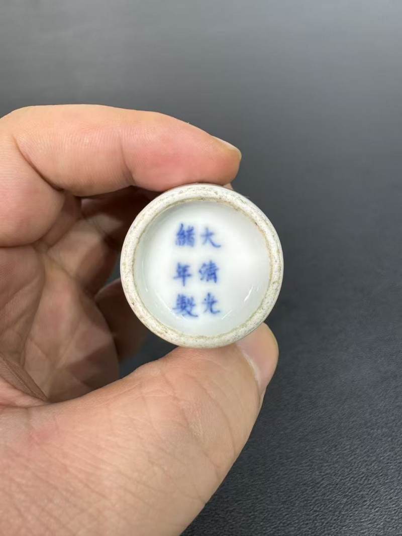 清光绪 粉彩大吉图鼻烟壶 - 图6