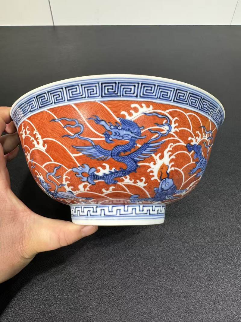 清嘉庆 青花矾红海八怪纹碗 - 图3