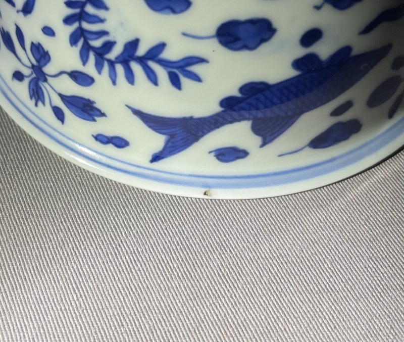 明万历 青花鱼藻纹碗一对 - 图22