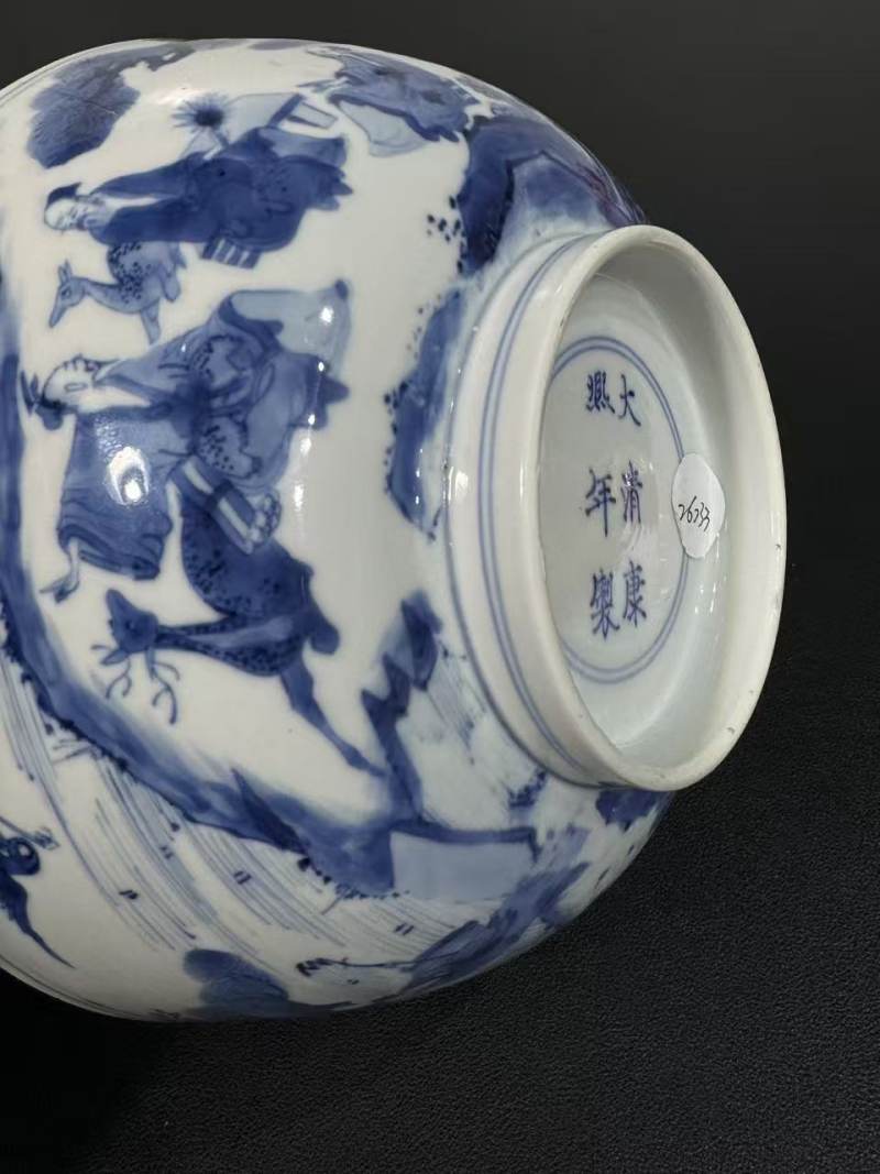 清康熙 青花春山聚贤图敦式碗 - 图8