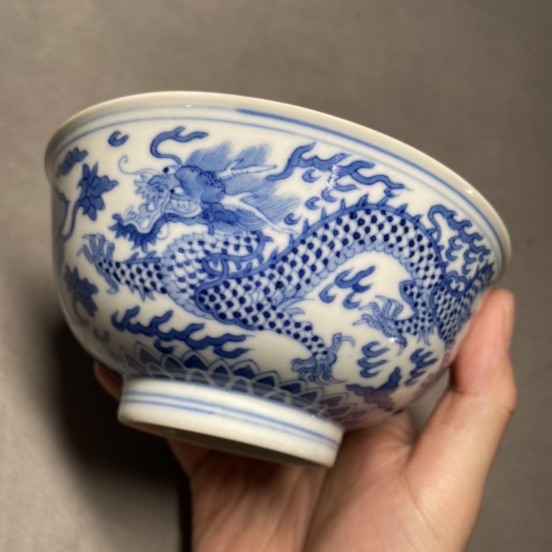 清道光 青花福寿龙纹碗 - 图11