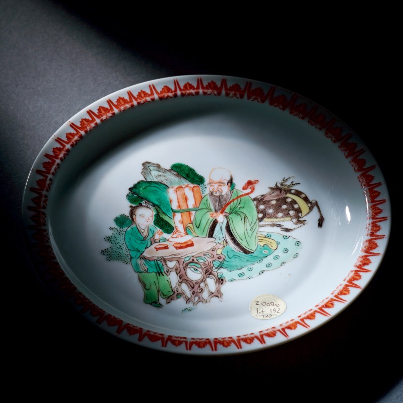清康熙 五彩福禄寿喜图盘 - 图2