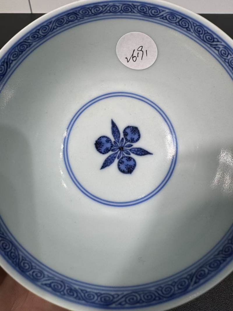 清嘉庆 青花三多纹碗 - 图5