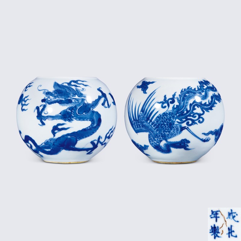 清康熙 青花龙凤纹水盂