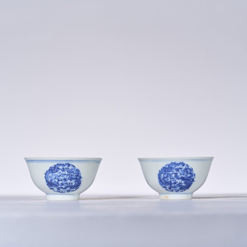 清宣统 青花团龙纹茶圆一对 - 图4