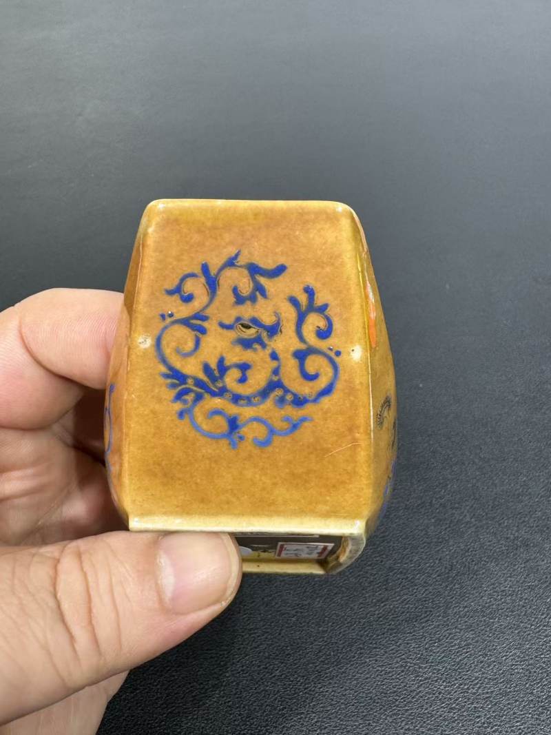 清康熙 紫金釉蓝料螭龙衔灵芝纹茶船 - 图6
