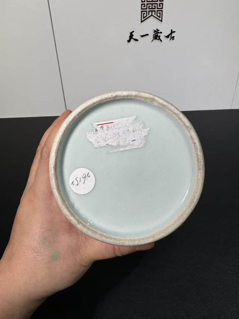 清乾隆 釉里红凤纹双羊耳尊 - 图10