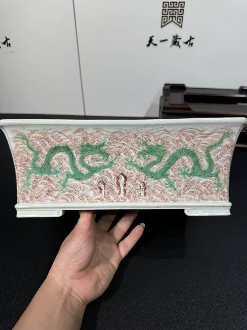 清康熙 矾红海水江涯模印绿龙纹长方花盆 - 图3