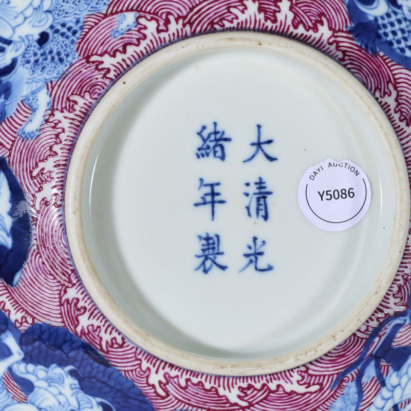 清光绪 青花胭脂红彩海水八仙纹碗 - 图10