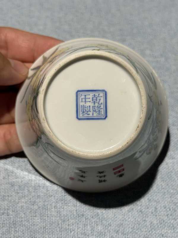 民国 粉彩加珐琅彩十二花神诗文马蹄杯十二只 - 图48