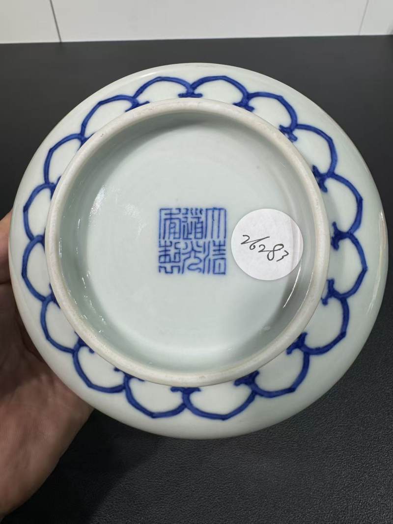 清道光 青花缠枝牡丹纹碗 - 图6