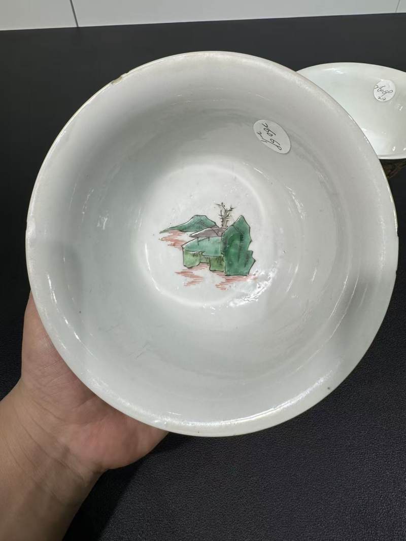 清康熙 米黄釉地五彩山水人物纹碗一对 - 图6