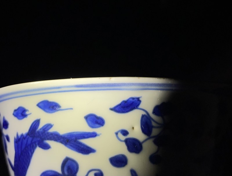 明万历 青花鱼藻纹碗一对 - 图23