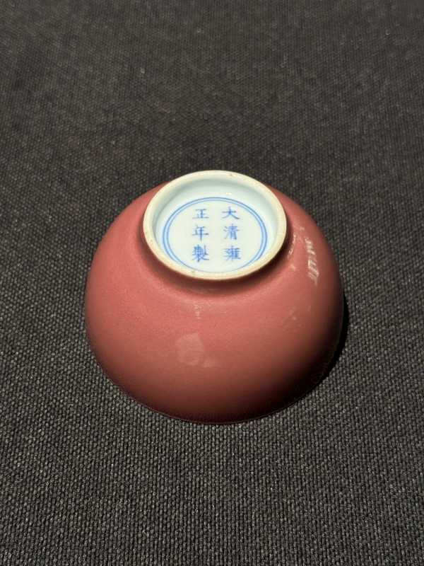 清雍正 霁红釉小酒圆 - 图9