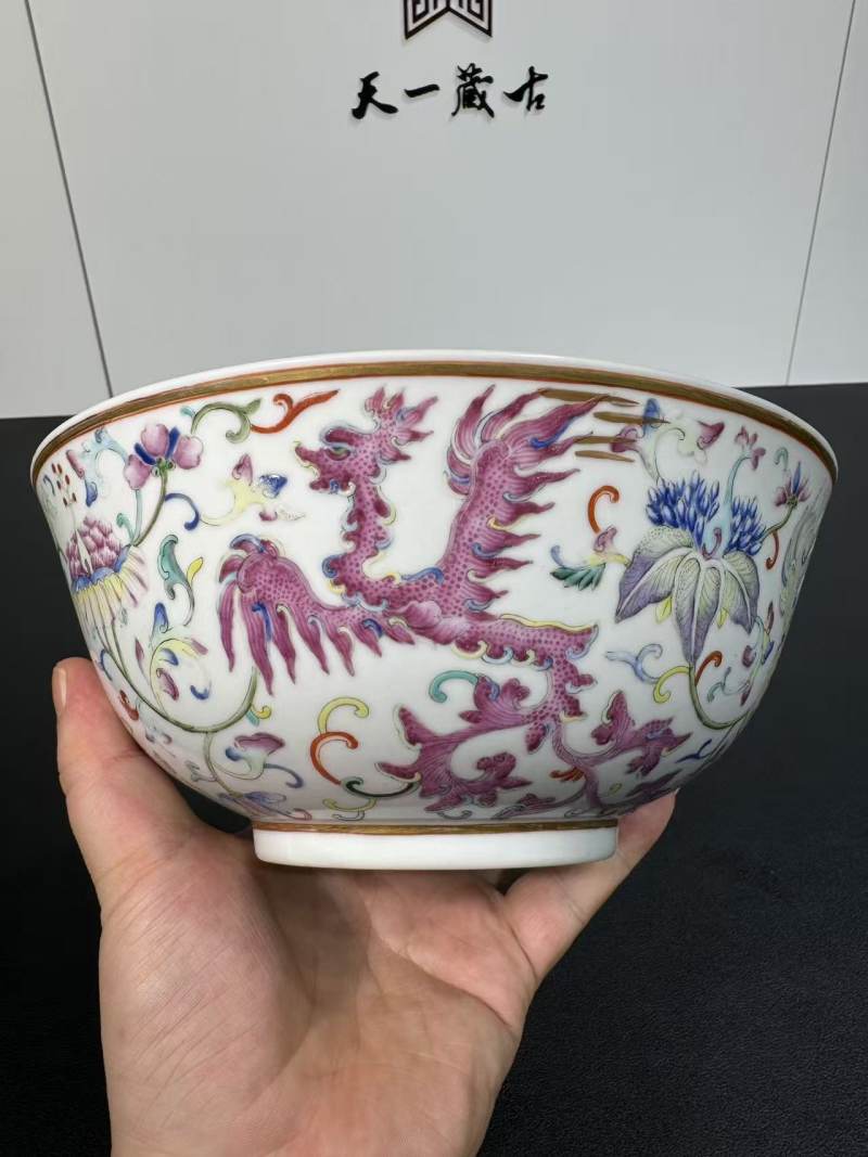 清光绪 粉彩夔凤纹碗 - 图2