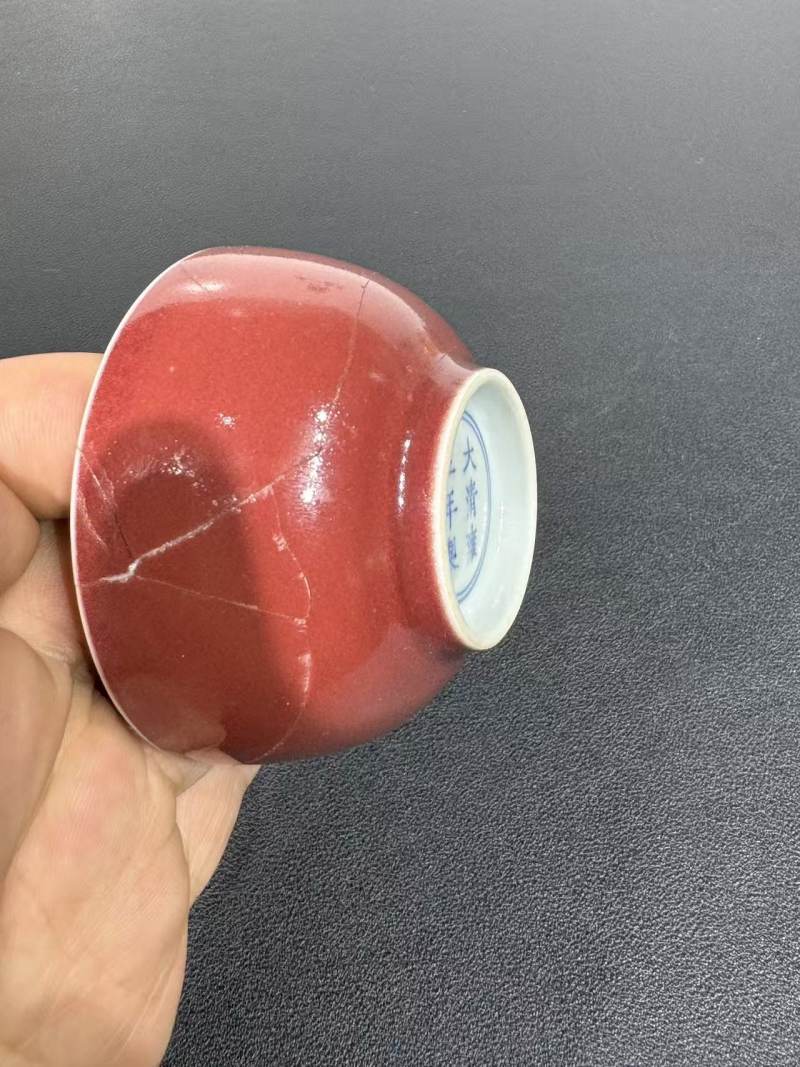 清雍正 霁红釉小茶圆 - 图8